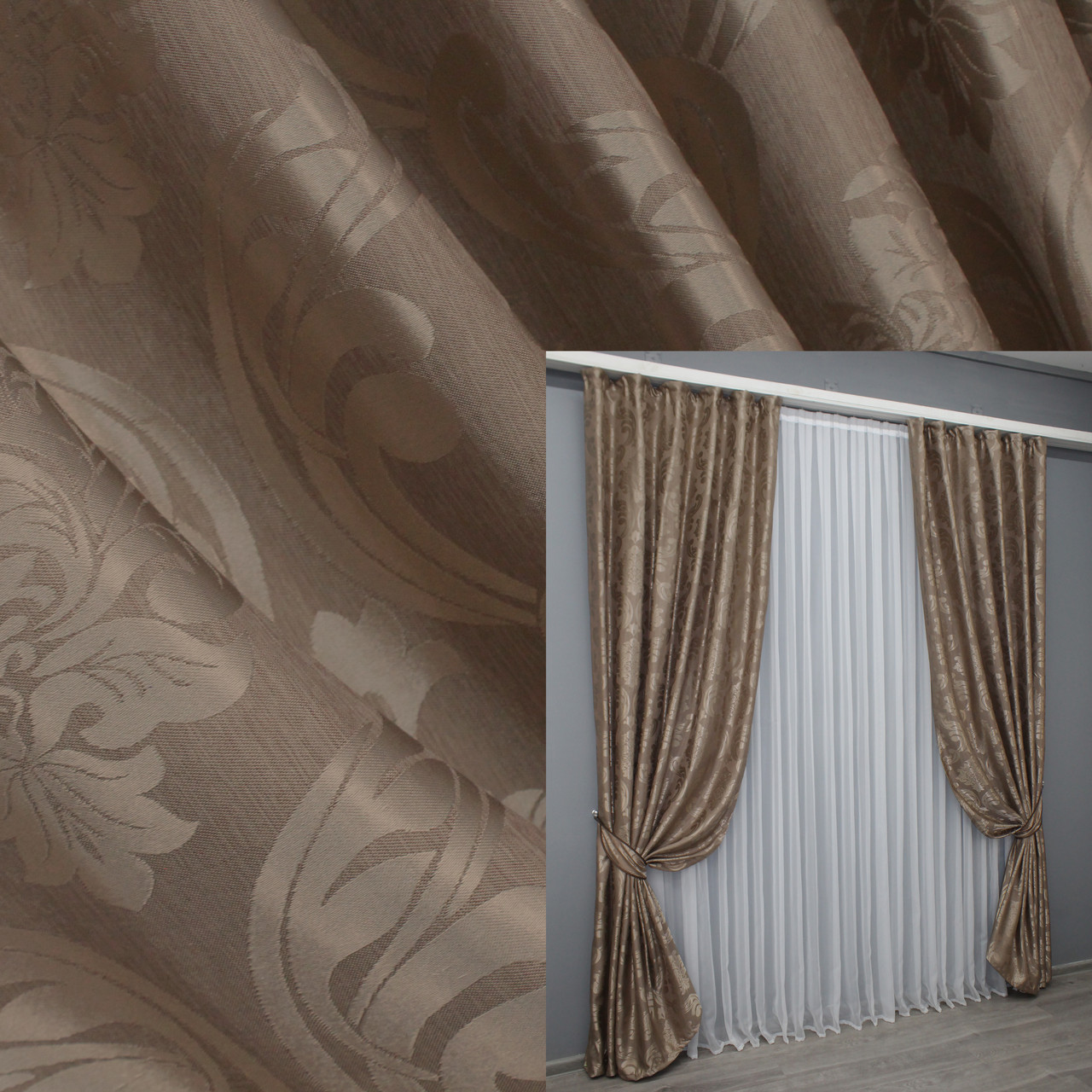 Комплект штор (2шт. 1,5х2,7м.) жакард, колекція "Ліон". Колір какао Код 610ш 30-373, фото 1