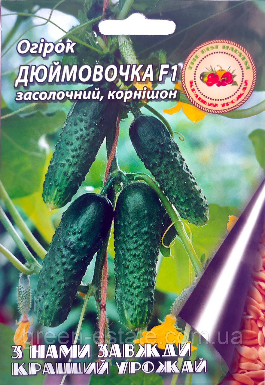 Огірок Дюймовочка F1 2 г.