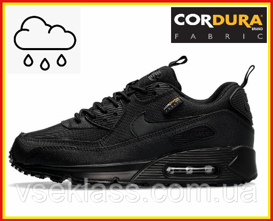 Nike acorra hot sale