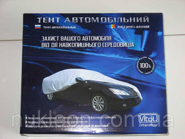 Популярний! Тент 11105 M сірий нейлон 431х165х116см - Краща якість тільки на Nukleon.com.ua, фото 1