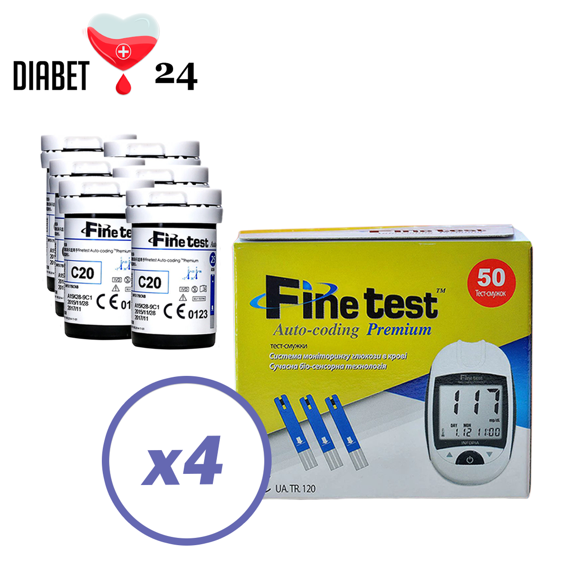 Тест-смужки Finetest premium 200 шт. у 8 флаконах по 25 шт. у пакованні