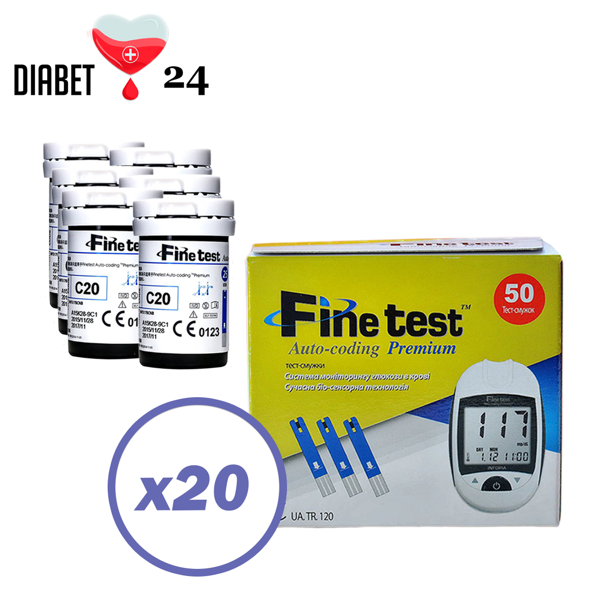 Тест-смужки Finetest premium 1000 шт. у 40 флаконах по 25 шт. в пакованні