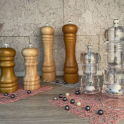 Млин світле дерево перець/сіль 135 мм Helios 7360