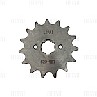 Зірка передня 520H 15Т на мотоцикл (шліц 5 мм), фото 2