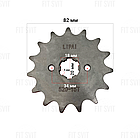 Зірка передня 520H 15Т на мотоцикл (шліц 5 мм), фото 3