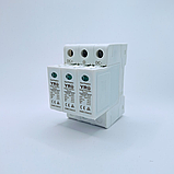 ОПН захист від перенапруг YRO YRSP-D2 1000VDC 3P 20-40kA  постійного струму ПЗІП 3-х полюсний, фото 3