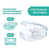 Пустушка силіконова Chicco PhysioForma Luxe 2-6 міс (73011), дівчинка, фото 2