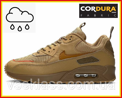 Nike Air Max 90 Surplus Beige Cordura 90 ID 1741842551 2068 Prom.ua