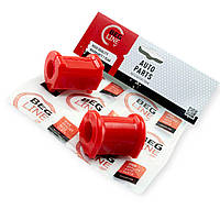 Втулка стабілізатора 1117, 1118, 1119, 2170, 2171, 2172 переднього червона (штанги) (к-кт 2 шт) BEG-LINE