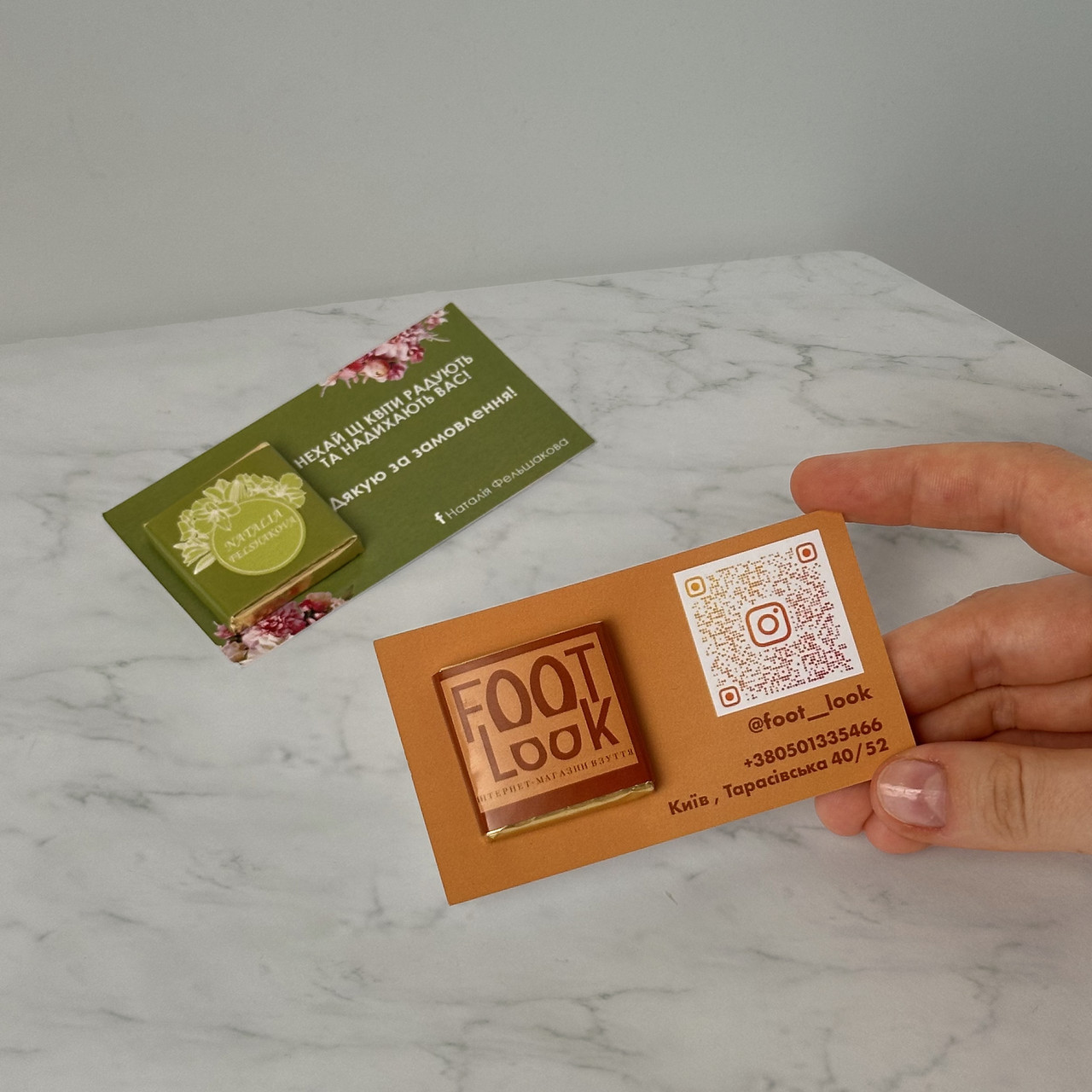 Візитка (90х50 мм) + шоколад із логотипом для салонів краси 100 шт, фото 1