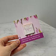 Листівка квадрат (80х80 мм) + шоколад із логотипом для салонів краси 100 шт, фото 2