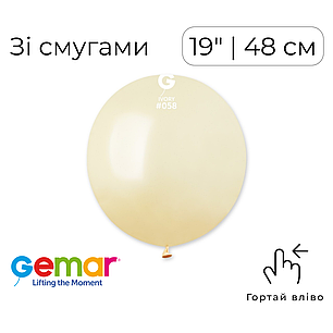 GEMAR-ДЖ 19" 058 Металік Айворі | Metallic Ivory, фото 1