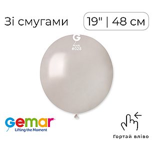GEMAR-ДЖ 19" 028 Металік Перламутровий | Metallic Pearl, фото 1