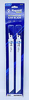 Пиляльне полотно для шабельних пив RapidE Sabre Blade - S1122BF (2 Штук)