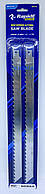 Пиляльне полотно для шабельних пив RapidE Sabre Blade - S1211K (2 Штук)