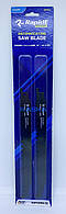 Пиляльне полотно для шабельних пив RapidE Sabre Blade - S2345X (2 Штук)