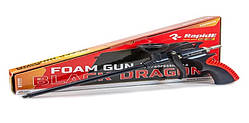 Пістолет для піни RapidE BLACK DRAGON R7777