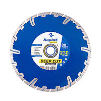 Алмазний Диск 230x22.23 Deep Cut (глибокий рез) Rapide EVOLUTION БЕТОН