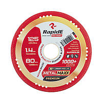 Алмазний Диск RapidE 115x22.2 MetalMAXX Rapide По металу