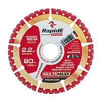 Алмазний Диск 125х2.23 MultiMAX Rapide універсальний 5в1