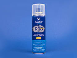 Смазка RapidE R10   120ml