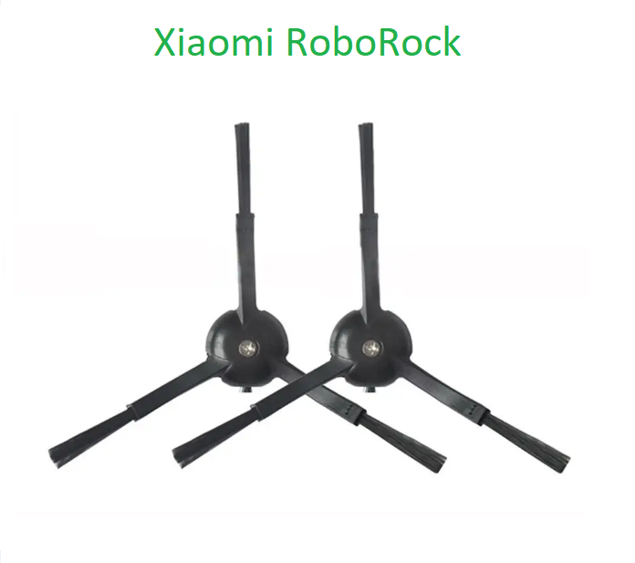 Боковая щетка для робота-пылесоса Xiaomi Mijia / RoboRock S50 / S55 S5 Max S6 Xiaowa 2 штуки