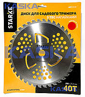 Диск STARKE 8008 255mm*25.4*40T + 3 зуба підрізача для садового тримера (бензокоси) з твердосплавними напайками