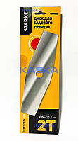 Диск STARKE 8014 305mm*25.4*2T НЕРЖАВІЮЧА СТАЛЬ для садового тримера (бензокоси) без твердосплавих напаєк