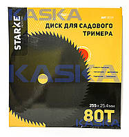 Диск STARKE PRO 8001 230 мм * 25.4 мм * 36T посилений з твердосплавними напайками