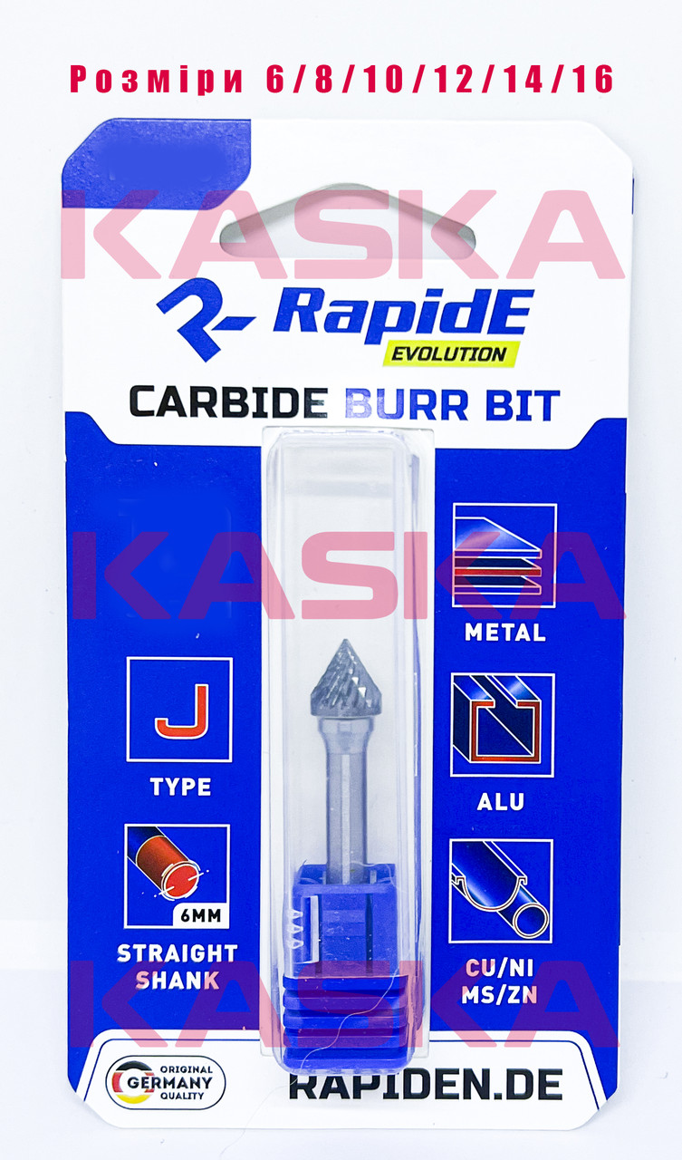 Борфреза твердосплавна по металу RapidE R5754 Тип J D=12mm (J1213M06) конусність - 60°, фото 1