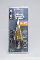 Ступінчасте крокове свердла Starke 4-32 HSS