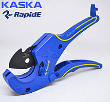 Ножиці для пластикових труб Rapide EVO Ø 42 мм 235 мм (сталь SK5)