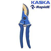 Садовий секатор RapidE R3077 200mm