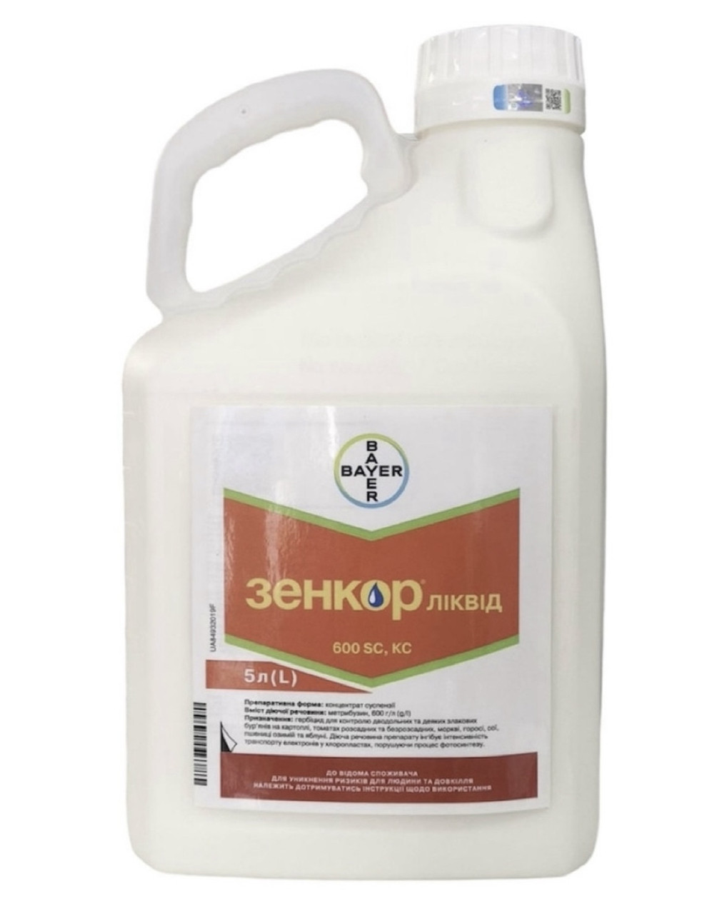 Гербіцид Зенкор Ліквід Bayer — 1 л