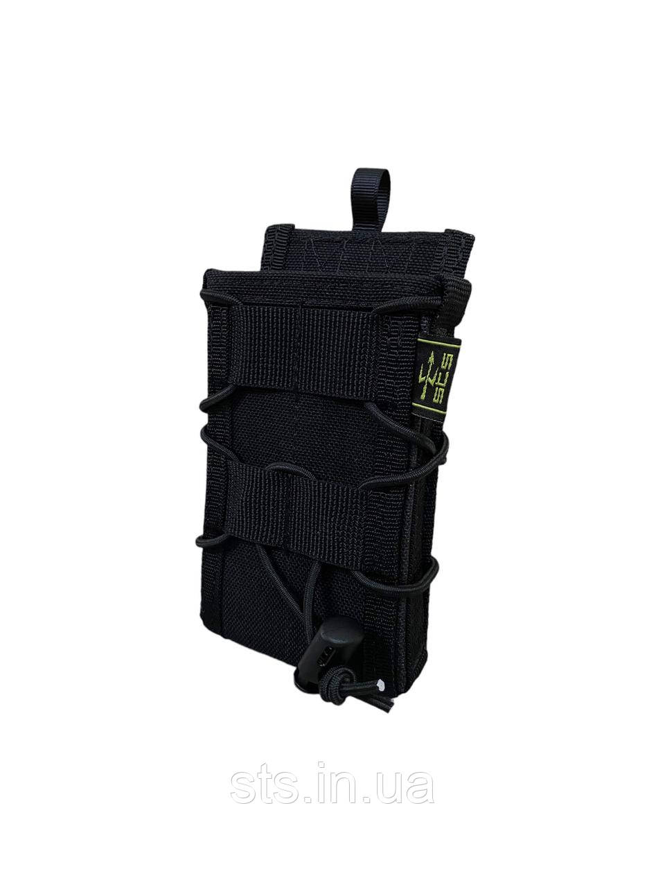 Підсумок відкритий Fast Eject  АR15 Black