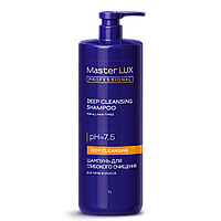 Шампунь Master LUX для глибокої очистки волосся, 1000 мл