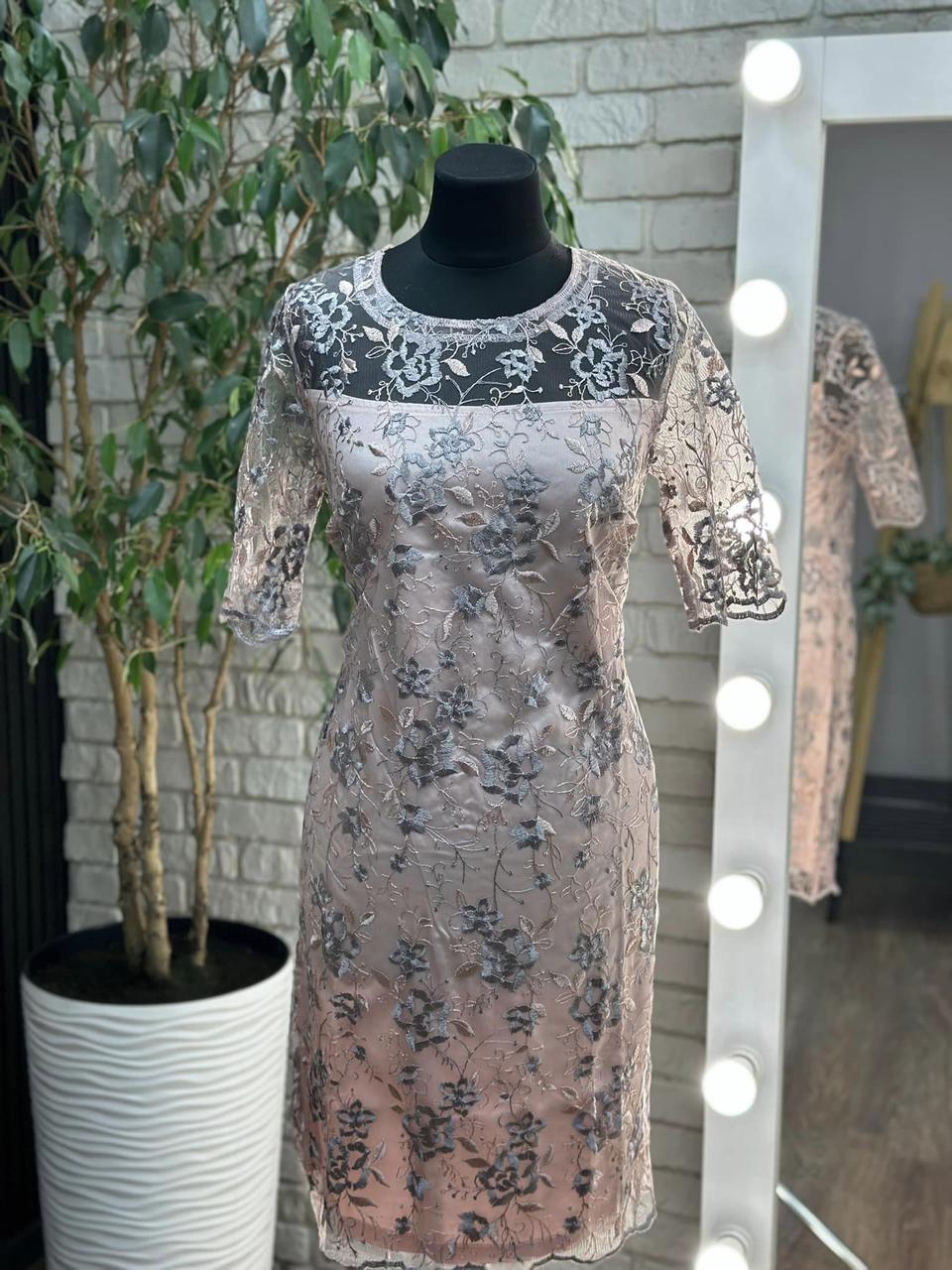 Стильна жіноча сукня, тканина "Атлас" розмір 48