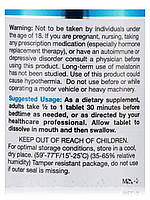 Мелатонін Douglas Laboratories (Melatonin) 1 мг 60 таблеток BX595, фото 6