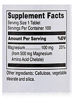 Хелатний магній Douglas Laboratories (Chelated Magnesium) 100 таблеток BX624, фото 4