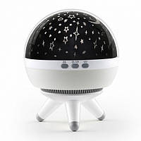 Популярний! Проектор зоряного неба Космический Шар Звездное небо (White) - Краща якість тільки на Nukleon.com.ua