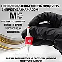 0601RL  0,20 мм Картриджі тату MO GEN 2 1 шт контур картриджі, фото 4