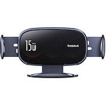 Автомобільний тримач холдер із БЗП Baseus LightChaser Series Triple-Coil Wireless Charging Electric Car Mount C40355901111-00 Blac, фото 5