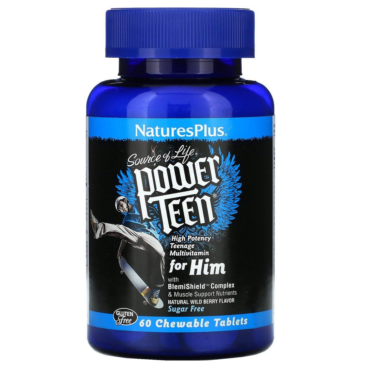Вітаміни для хлопчиків-підлітків Nature's Plus (P 60 жувальних таблеток зі смаком ягід без цукру BX999