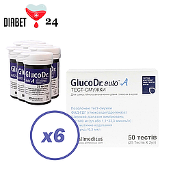 Тест-смужки GlucoDr auto 300 шт. у 6 флаконах по 50 шт. в пакованні
