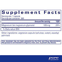 Магній Гліцинат Pure Encapsulations (Magnesium Glycinate) 120 мг 360 капсул BX075, фото 3