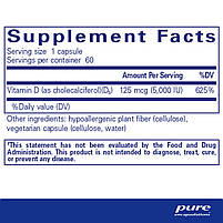 Вітамін Д3 Pure Encapsulations (Vitamin D3) 5000 МО 60 капсул BX152, фото 3