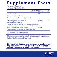 Ресвератрол Pure Encapsulations (Resveratrol Extra) 120 капсул BX325, фото 3
