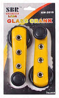 Популярний! Ручки склопідйомника KW-2010 жовті (пара) - Краща якість тільки на Nukleon.com.ua