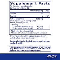 Омега-3 жирні кислоти Pure Encapsulations (O.N.E. Omega) 60 капсул BX783, фото 3