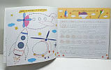 Прописи - розмальовка з багаторазовим планшетом "Тренуємо пальчики" / РМ-60-05, фото 4